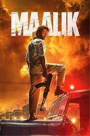 'मालिक' — राजकुमार राव का अब तक का सबसे दमदार अवतार | MAALIK MOVIE, RAJKUMAR RAO , NEW MOVIE